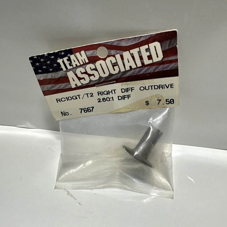 Team Associated Differential Outdrive Hub Right ASC7667 - Image 1 of 4