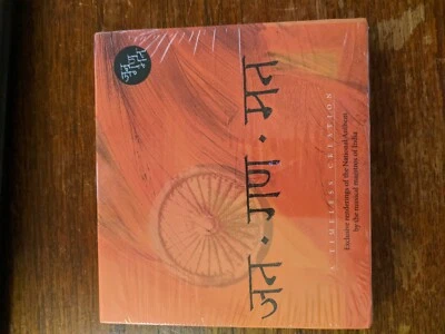Mumbai India Jana Gana Mana CD BRAND NEW national anthem version music RARE Foto 1 de 4