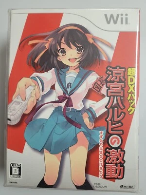 Suzumiya Haruhi no Gekidou DX Pack (2009) New Factory Sealed Japan Nintendo Wii - Image 1 of 4