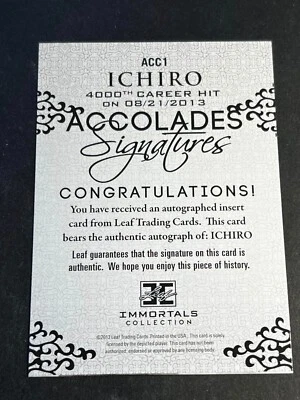 2013 Leaf Ichiro Immortals BLANK FRONT MISSING AUTOGRAPH & Serial # Accolades #1 - Image 1 of 2