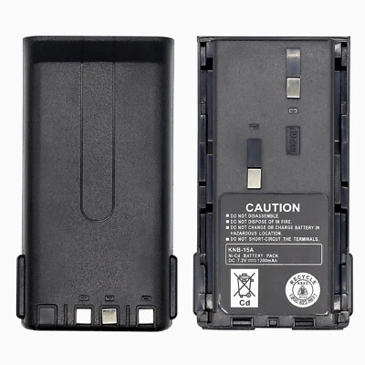 New KNB-15A Battery For Kenwood TK-3100 TK-3101 TK-3102 TK-3107 TK-2107 KNB-14 - Image 1 of 4