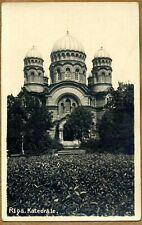 Latvia 1938 Riga Katedrale Postcard w/Riga Dz.St. Cancel