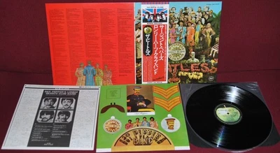 THE BEATLES - SGT PEPPER'S LONELY HEARTS - APPLE EAS-80558 1976  LP JAPAN OBI NM - Image 1 of 2