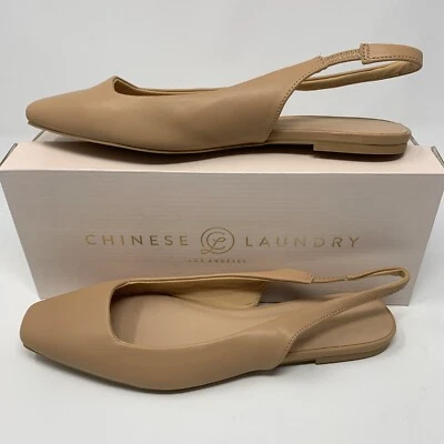 Chinese Laundry Mujer Talla 8.5 Rhyme Time Ballet Plano, Color Desnudo “Nuevo con Caja” Foto 1 de 4