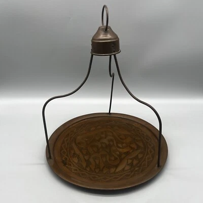 Vintage Turkish Zamak Hanger Plate Serving Dish Boho Decor Copper - Image 1 of 4