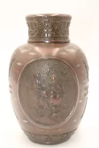 Antique Asian Bronze Relief Vase Inlaid Metals Longevity & Lucky Symbols - Picture 1 of 22