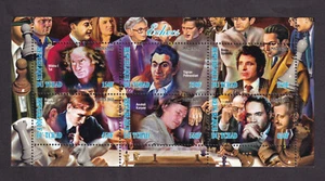 Tchad 2012 Chess Tal Spassky Fisher Karpov Kasparov Stamps Sheet MNH - Picture 1 of 1