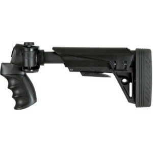 Adv Tech 12ga Side Fold Shgn G2 Blk - Picture 1 of 1
