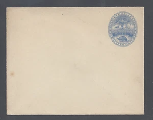 SEYCHELLES QV POSTAL STATIONERY ENVELOPE FIFTEEN CENTS BLUE UNUSED - Picture 1 of 2