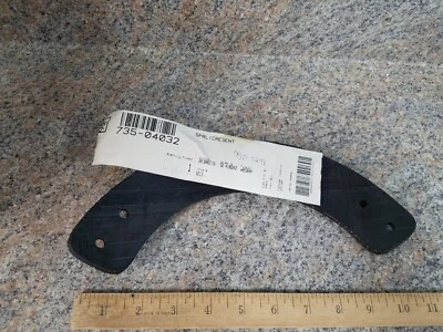 OEM Cub Cadet 735-04032 Auger Rubber - Image 1 of 3