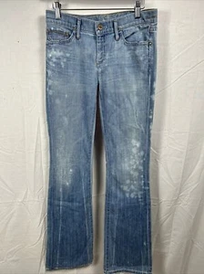 Passion Soft Cotton Goldsign Designer Jeans | GOLDSIGN Size 26 New W1315-200 - Picture 1 of 9