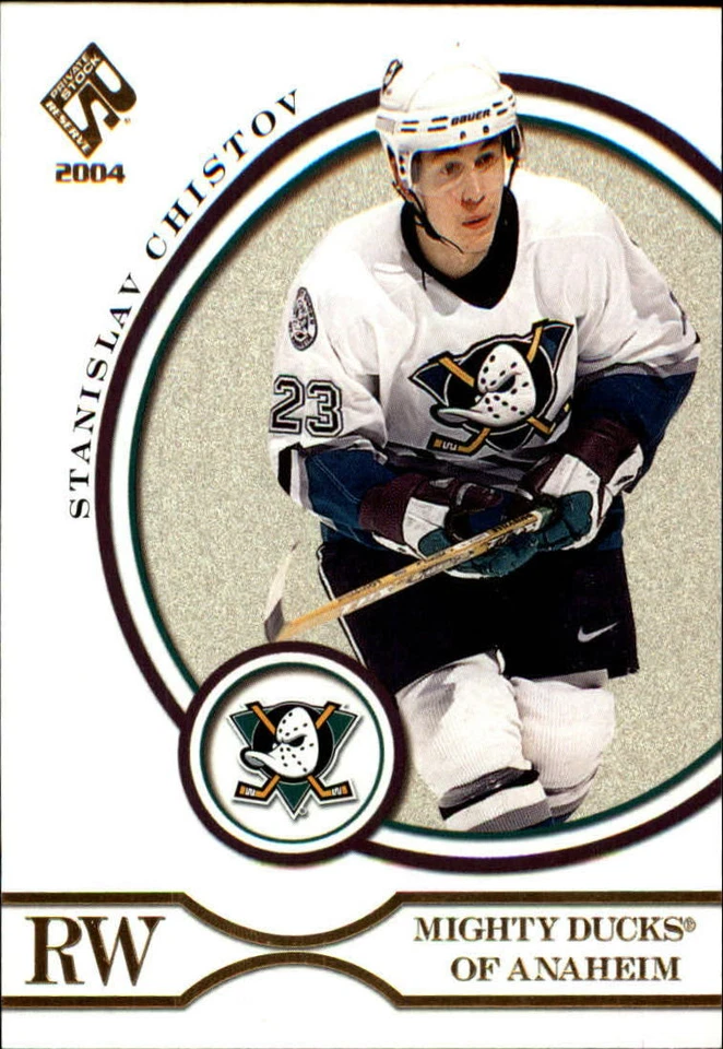 A4776- 2003-04 Private Stock Reserve Hk Asst Cards -You Pick- 15+ FREE US SHIP - Image 1 of 1