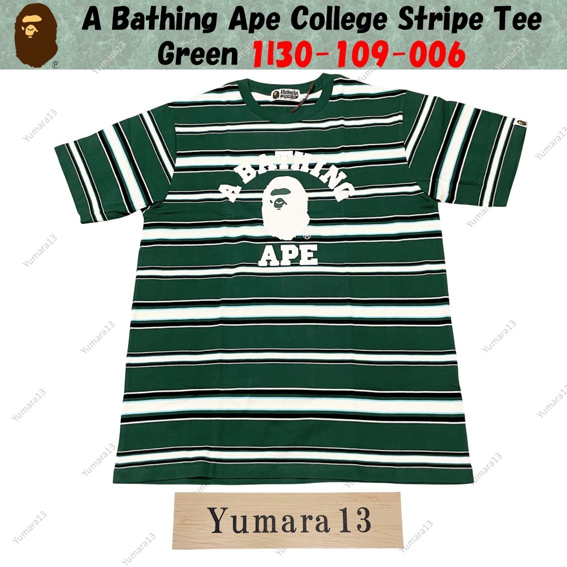 A Bathing Ape ストライプ ラガーシャツ S 2025年最新】BAPE ラガーシャツの人気アイテム - メルカリ