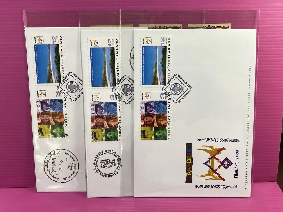 Thailand 3 FDC 20th World Scout Jamboree 2003 Commemorative Stamp Free shipping - Image 1 of 4