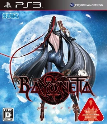 BAYONETTA Bayonetta without benefits - PS3 - Image 1 of 2