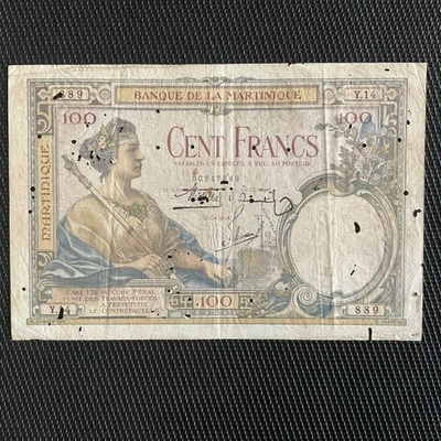 MARTINIQUE: Rare 100 Francs ND 1932/45, Pick 13, TB/F 🇫🇷 - Photo 1/3