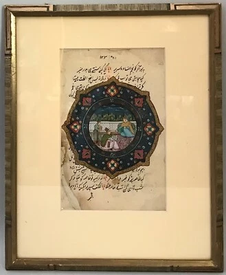 PINTURA MINIATURA INDO-PERSA, MEDALLÓN, CALIGRAFÍA, 3 MUJERES.  SIGLO XIX Foto 1 de 4