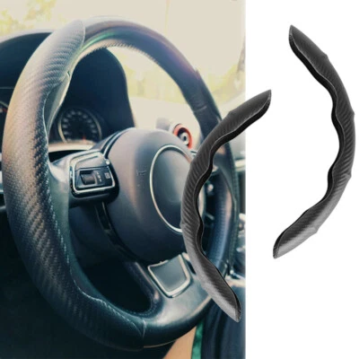 Carbon 15" Leather Steering Wheel Cover Anti slip Accessories For Audi A3 A4 A5 - Image 1 of 4