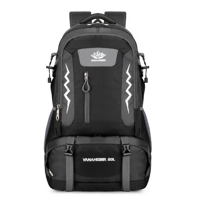 VANAHEIMR 60L HIKING BACKPACK  Ultraleichter  ergonomischer Rucksack mit H-Form - Bild 1 von 4
