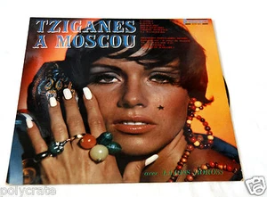 Schallplatte 33 Runden LP Album Zigeuner in Moskau Lajoss Boross - Bild 1 von 1