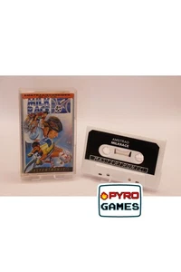 Milk Race - Mastertronic - Amstrad CPC 464/664/6128 - Picture 1 of 1