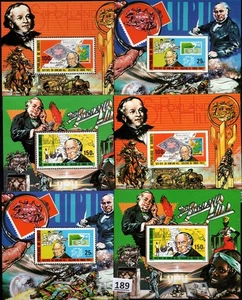 DJIBOUTI EE. UU. - MNH - PERF + IMPERF - R.HILL - UPU - CORREO - 1979 - Imagen 1 de 1