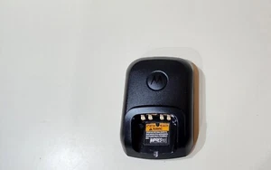 Motorola Impres Adaptive Charger PMPN4137A (No Power Supply) - Picture 1 of 3