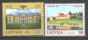Latvia 2008/2009 mint stamps MNH (**) Architecture - Picture 1 of 1