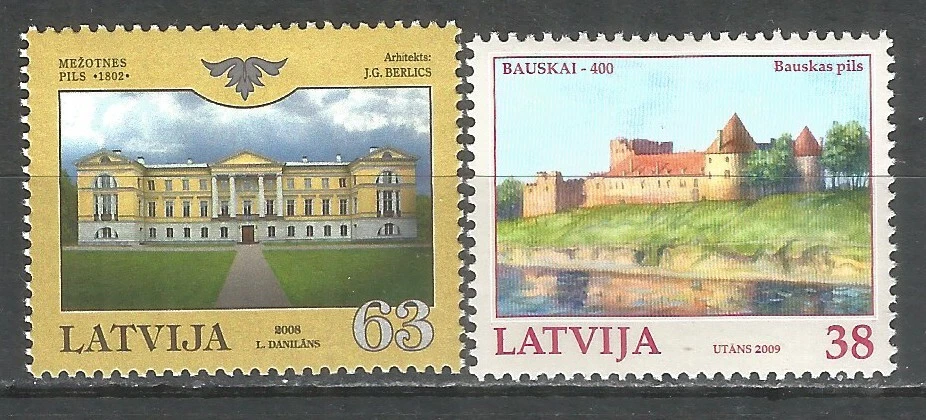 Латвия 2008/2009 новые марки как новые без наклеек и следов (**) архитектура - Изображение 1 из 1