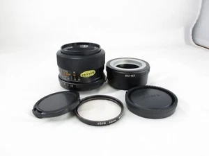 Tested 35 mm F 2.8 Wide Angle lens for SONY NEX Suntar e-mount adapted Adapter - Picture 1 of 12