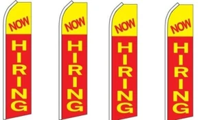 Now Hiring King Size Swooper Flag Pack of 4 (Hardware Not Included) - Picture 1 of 1