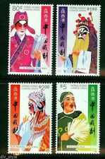 China Hong Kong 1992 Chinese Opera--Music, Complete 4V MNH
