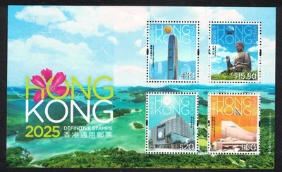 HONG KONG CHINA 2025 HITOS DEFINITIVO ALTO VALOR HOJA DE RECUERDO DE 4 SELLOS Foto 1 de 4