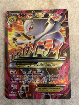 Pokémon TCG M Mewtwo EX Full Art Holo Ultra Rare Card PSA 7 160/162 Breakthrough - Image 1 of 4