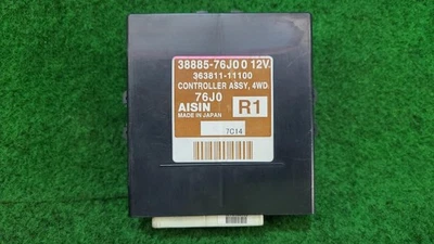 SUZUKI JIMNY ECU 4WD CONTROL MODULE (DRIVER SIDE BEHIND DASH MOUNTED), P/N 38885 - image 1 of 4