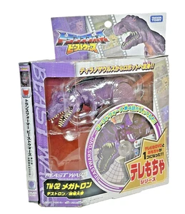Transformers Beast Wars Telemocha Megatron Takara TM-02 Japanese Rare New 2007 - Picture 1 of 10
