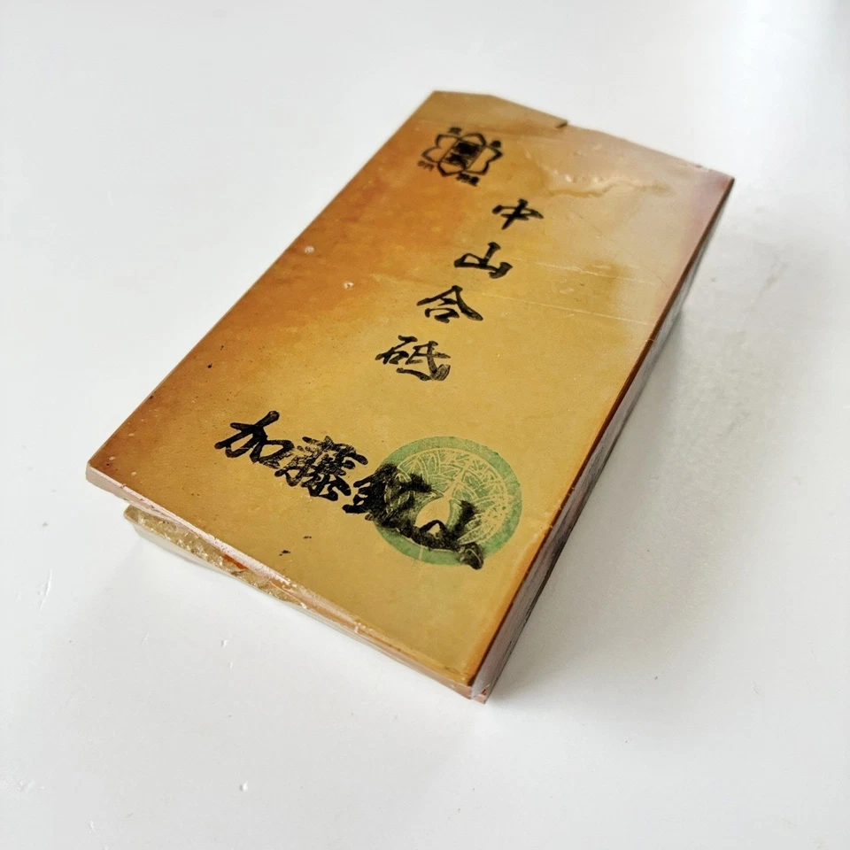 Variations Nakayama Awasedo Japanese Natural Whetstone Shohonyama  Kyoto - Image 1 of 1