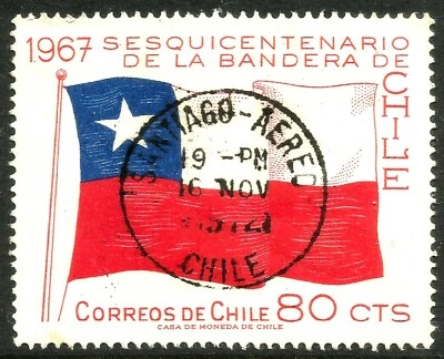 CHILE, BONITO CORREO AÉREO CANCELACIÓN, SANTIAGO Foto 1 de 2