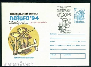 1994 False death cap/Citron Amanita,Mushroom, Pilze, Romania, special cover/62 - Picture 1 of 1
