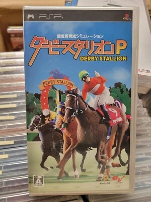 Derby Stallion P (2006, EB) Brand New Factory Sealed Japanese Sony PSP Import - Image 1 of 3