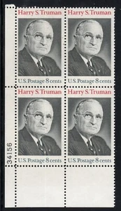 ALLY'S US Plate Block Scott #1499 8c  Harry S. Truman [4] MNH F/VF [W-19_LL56] - Picture 1 of 1