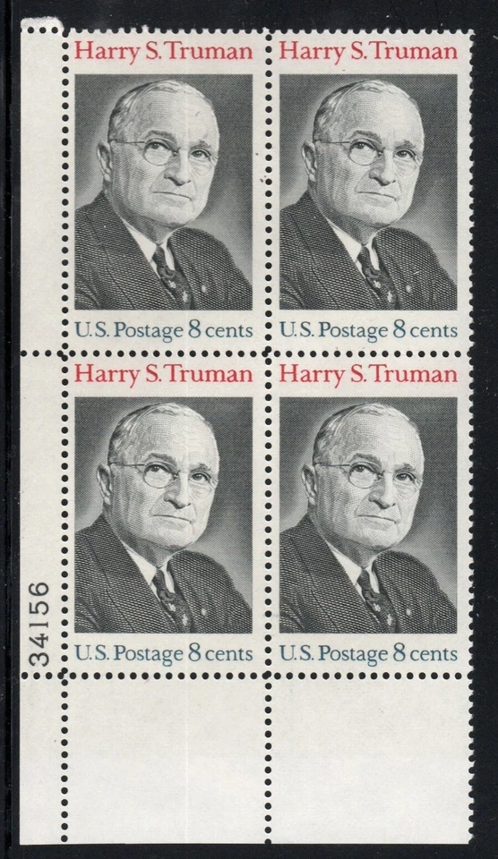 ALLY'S US Plate Block Scott #1499 8c  Harry S. Truman [4] MNH F/VF [W-19_LL56] - Image 1 of 1