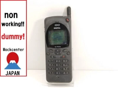 【¡Ficticio!】 Nokia D315 modelo japonés teléfono celular no funciona lanzado alrededor de 1996 Foto 1 de 2