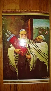 Postal Judía Judaica - "Dos Rabinos" MORRIS KATZ - Imagen 1 de 2