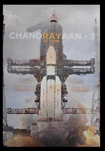 165.INDIA 2023 LENTICULAR POSTCARD 3D CHANRAYAAN-3 SPACE MISSION,SIZE(4X6)INCHES - Picture 1 of 2