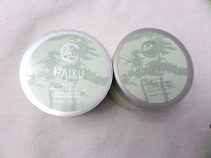 2- New AVON Haiku Perfumed Skin Softener - 5 oz Size - Picture 1 of 4