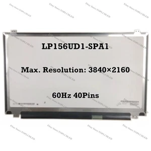 LP156UD1-SPA1 LP156UD1(SP)(A1) 15.6" UHD 3840×2160 60Hz IPS LCD Screen 40 Pins - Afbeelding 1 van 1