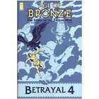 Age of Bronze The Story of the Trojan Way #23 Image Comics May 2006 (VFNM)