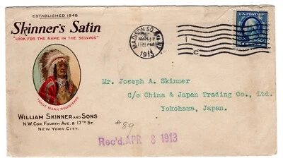 1913 New York Skinner's Satin Illustrated Multi-color Native American to Japan - Image 1 of 2