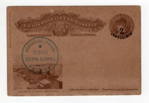 URUGUAY, UNCIRCULATED POSTAL STATIONERY, "ASOCIACION ITALIANA GUERA EUROPEA" - Picture 1 of 1